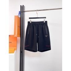 Prada Short Pants